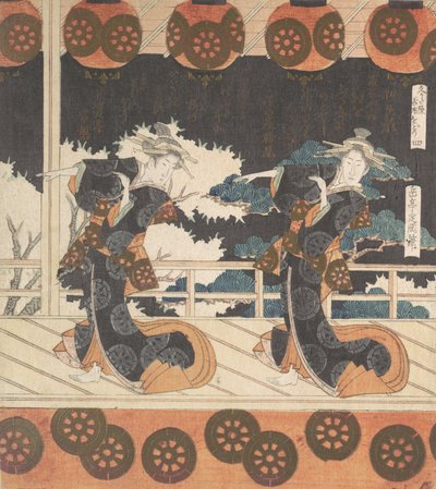Furuichi-dans nr 4 av en uppsättning av fyra, 1800-talet. av Gakutei