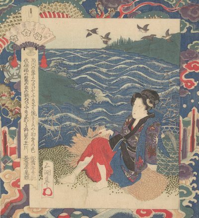 Tryck, ca. 1820. av Gakutei