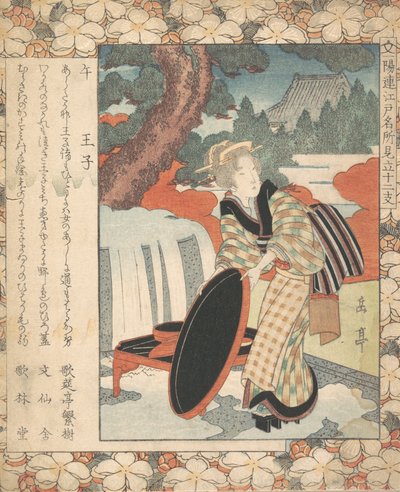 Tryck, ca. 1830. av Gakutei