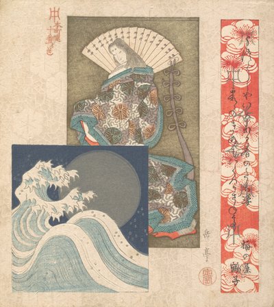 Tryck, ca. 1830. av Gakutei