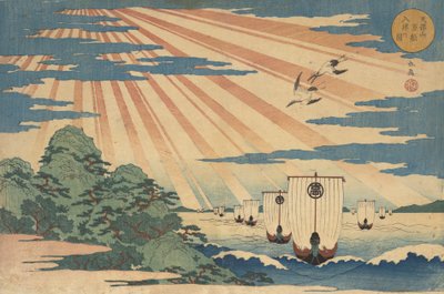 Tempozan Man-Line Nu-Shin teckning, 1838. av Gakutei