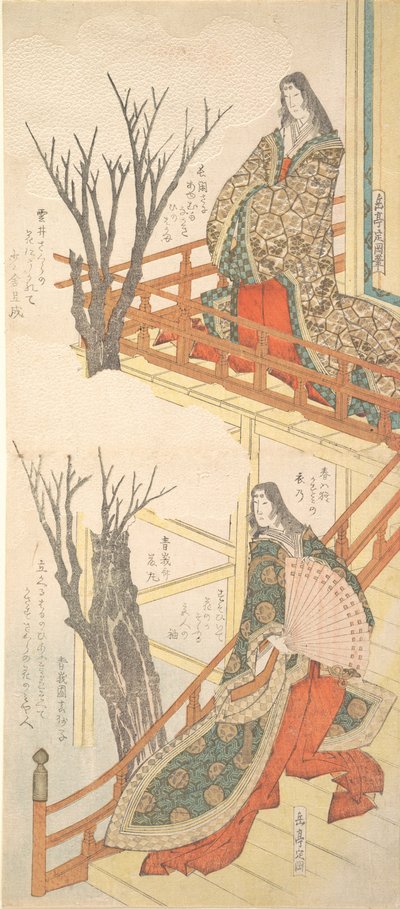 Två hovdamer beundrar körsbärsträden, ca. 1820. av Gakutei