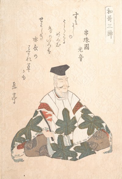 Yamabe no Akahito aktiv 724-736, En av poesins tre gudar från våren R..., ca. 1820-talet. av Gakutei