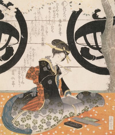 Beauty Viewing Flowers (träblock i färg) av Gakutei Harunobu