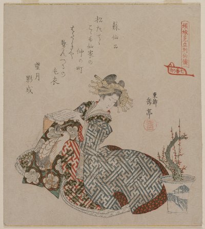 Courtesan Reading Beside a Potted Plum Tree, från serien Seven Courtesans Compared to Daoist Immortals av Gakutei Harunobu