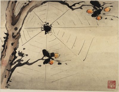 Finger Painting, från ett album med tio, 1684 av Gao Qipei