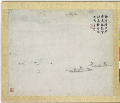 Målning av Gao Qipei