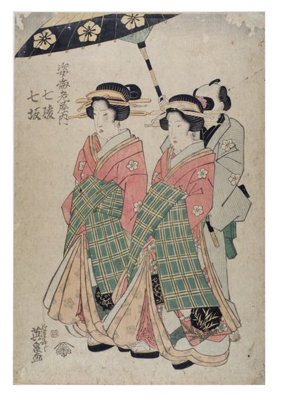 Figurer från bordellen i Ebiya. Nanasaka, Nana
