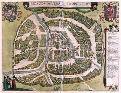 Moskva, Ryssland - i "Civitates Orbis Terrarum" av Georg Braun, Köln 1617 av Georg Braun