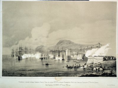 Slaget vid Sinop den 30 november 1853 (litografi) av Georg Wilhelm Timm