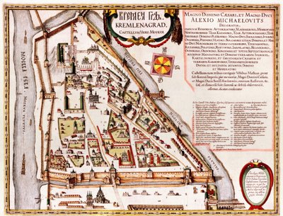 Moskva, Moskva, Ryssland av Georg and Hogenberg Franz (1535-90) Braun