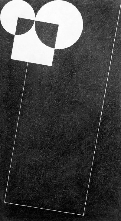 Skiffer, med fyrkant och två cirklar, 2004 av George Dannatt