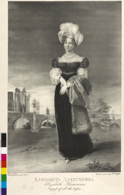 Luisa Marie Auguste av Baden (gravyr) av George Dawe