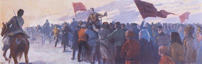 "Vive Kerensky", ca 1923 (färglitografi) av Georges (after) Carrey
