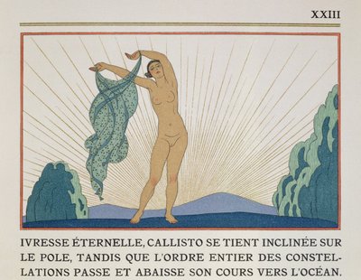 Woman Dancing, illustration från 