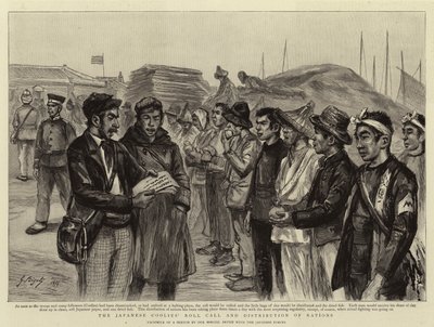 De japanska coolies upprop och distribution av ransoner av Georges Ferdinand Bigot