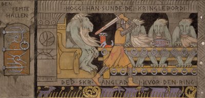 Femte salen av Gerhard Munthe