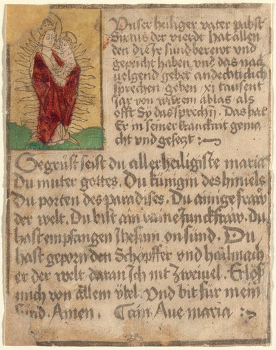 Madonna och barn i en härlighet med en överseende och en bön av German 15th Century
