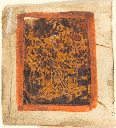 Okänd helgon av German 15th Century