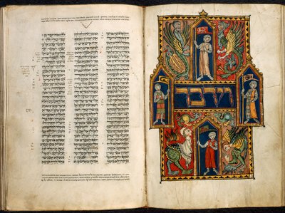 Lägg till. 15282 fol.179v-180 Dekorerat första ord i Numbers Book, från 