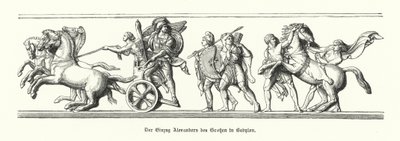 Alexander den store på väg in i Babylon, 331 f.Kr. (gravyr) av German School