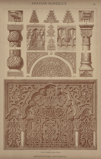 Arabisk-morske, arkitektoniska prydnadsföremål (färg litho) av German School
