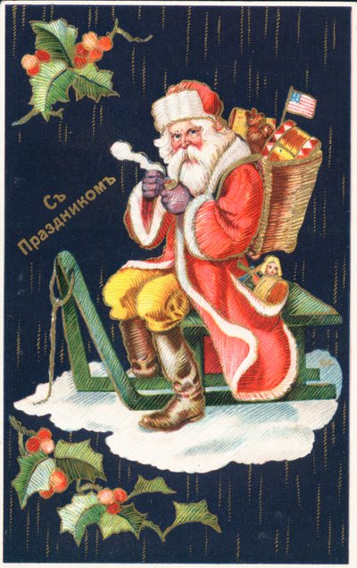 Jultomten av German School