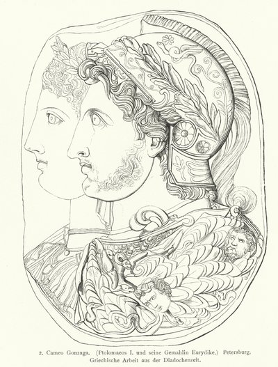 Gonzaga Cameo, antik grekisk graverad pärla (gravyr) av German School