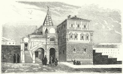 Romanovs högkvarter i Moskva av German School