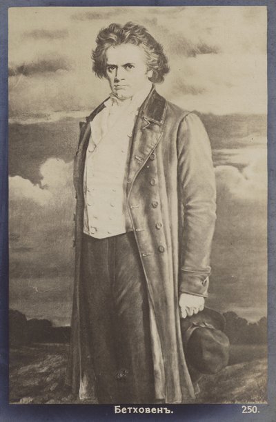 Ludwig van Beethoven, tysk kompositör och pianist (1770-1827) av German School