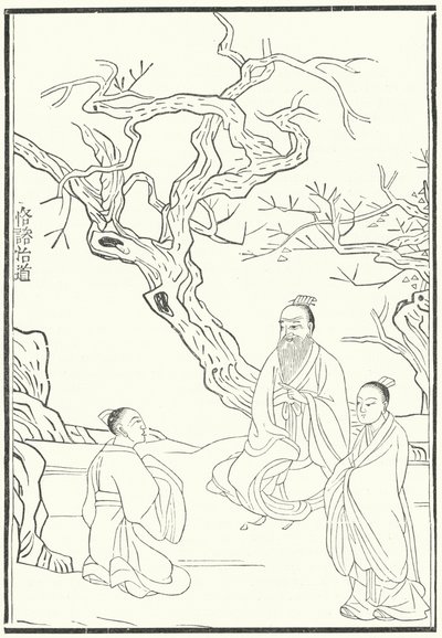 Mencius, forntida kinesisk konfuciansk filosof (gravyr) av German School