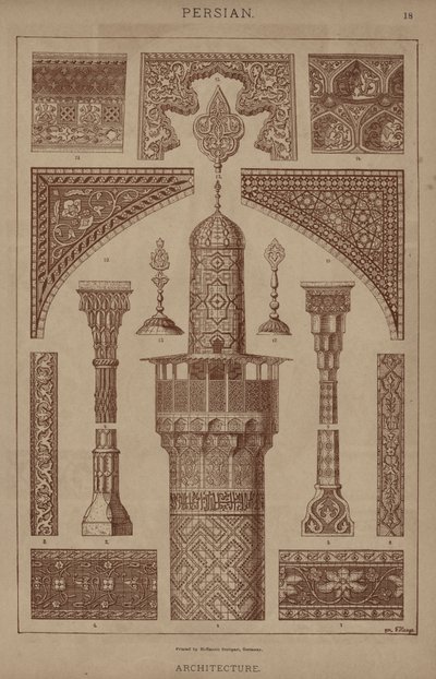 Persiska, arkitektur (färg litho) av German School