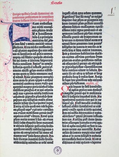 Prolog of the Gutenberg Bible, tryckt av Johannes Gutenberg (ca 1400-68) & Peter Schoeffer (1425-1502) i Mainz, 1454-56 (tryckt papper) av German School