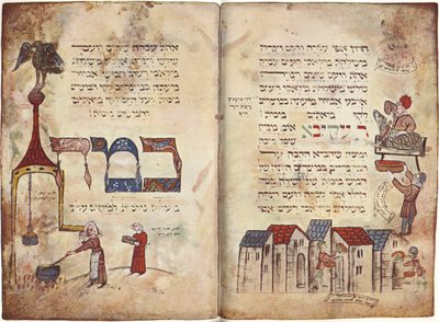 Offrandet av påsklammet och rabbi Akivas text, Andra Mosebok 12, vers 22, Haggadah (pergament) av German School