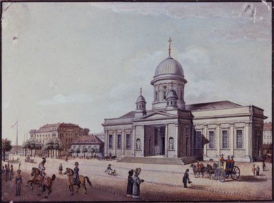 Slottet och katedralkyrkan, Berlin (olja på kort) av German School