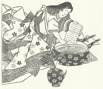 Den japanska Waka-poeten Ono no Komachi (gravyr) av German School
