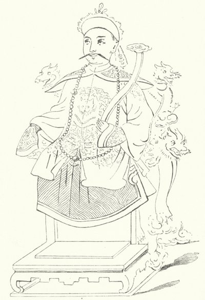 Xianfeng kejsare av Kina (gravyr) av German School