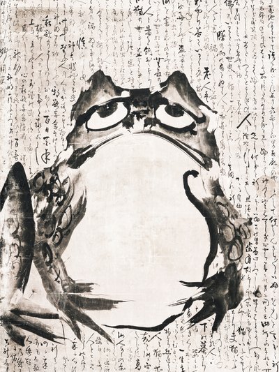 Japansk groda (slutet av 1700-talet–1800-talet) Vintage, bläck och färg på papper av Getsuju