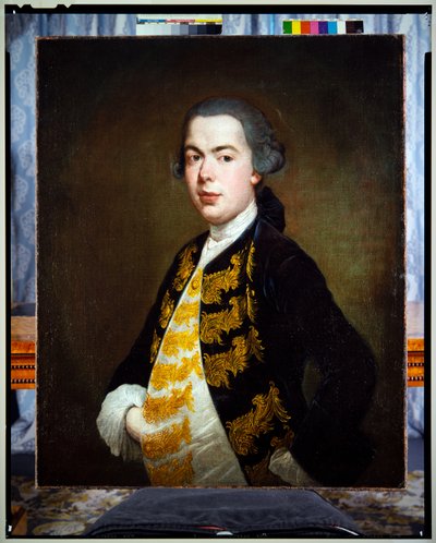 Halvporträtt av en ung man, ca 1750 (målning) av Giacomo (1698 1767) Ceruti