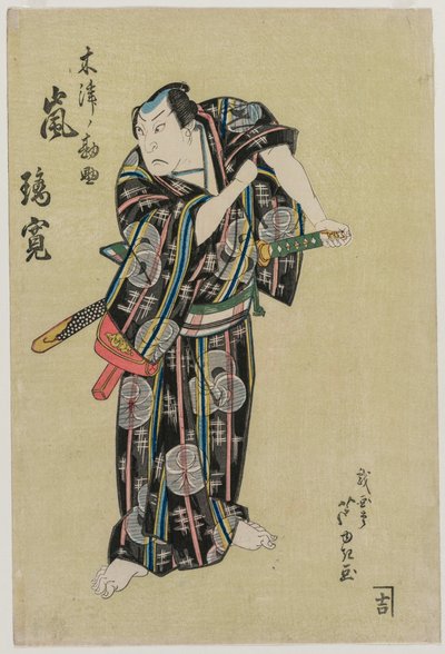 Stormsjukans sår Kansuke, 1829. av Gigado Ashiyuki