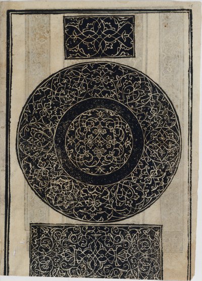 Exempel på recammi, sidan 15 recto, 1530. av Giovanni Antonio Tagliente