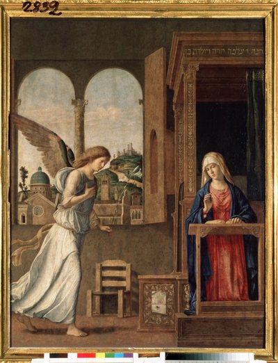 ""Bekännelsen"" (Bekännelsen) Målning av Giovanni Battista Cima da Conegliano (cirka 1459-1517) 1495 Mått 136x107 cm Sankt Petersburg, eremitagemuseet av Giovanni Battista Cima da Conegliano