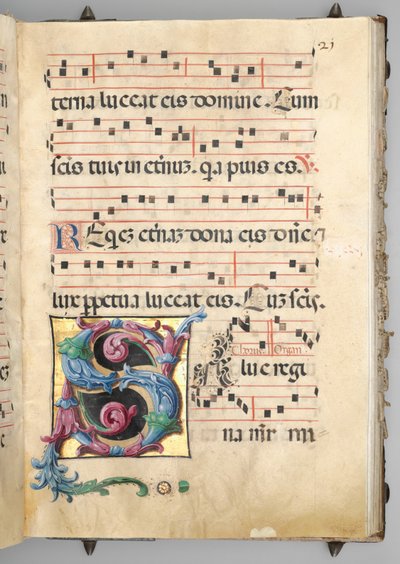 Gradvis, c. 1520. av Girolamo dai Libri