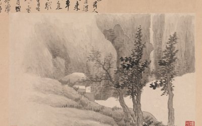 Landskap med dikter, 1688. av Gong Xian
