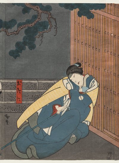 Nakayama Nanshi II som Otani (Från serien A Tale of Valor at Iga Pass) av Gosōtei Hirosada