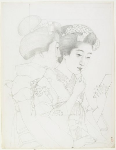 Studie för kvinna med läppborste, 1919 av Goyo Hashiguchi