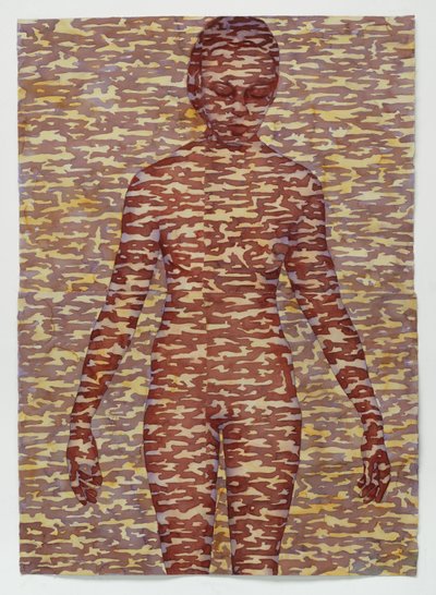 Skärm, 2025 (akvarell på bågar) av Graham Dean