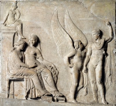 Grekisk konst: "" Prinsen av Sparta Paris seduit Helene av Troja, Afrodite är representerad""" Marmorrelief från ett grekiskt original. 1:a århundradet f.Kr. Museo Archeologico Nazionale, Neapel - Paris, prins av Sparta och Helen av Troja, med Afrodite - M av Greek