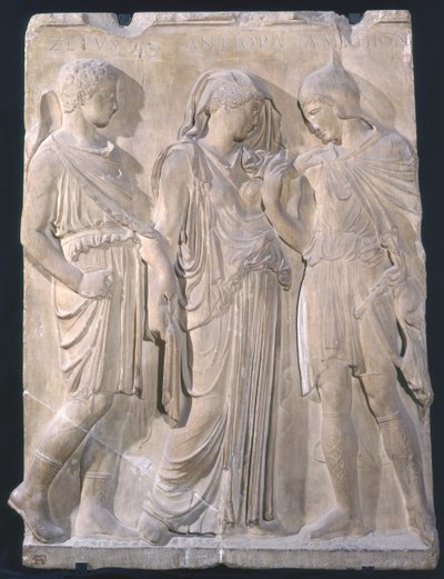 Orfeus, Eurydike och Hermes (marmor) av Greek