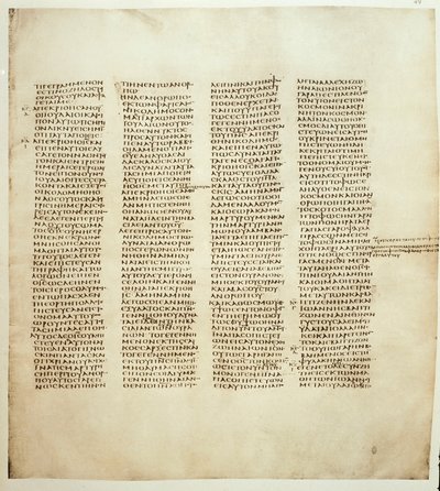 Sida av Johannesevangeliet. Grekiska Codex är känd som Codex Sinaiticus mellan 330 och 350. London Bible Society av Greek